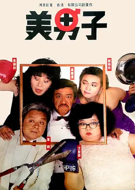 中文字幕在线亚洲