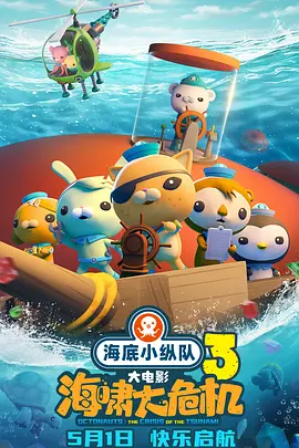 久久国产资源